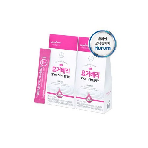 요거베리 요거트 스타터 플레인 2박스, 2개