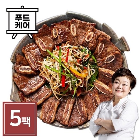 빅마마 이혜정 맛있는 LA갈비 400g 5팩, 5개