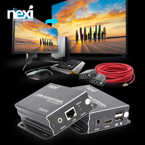 넥시) HDMI to RJ45 KVM 거리 연장기 리피터 최대 60m NX960