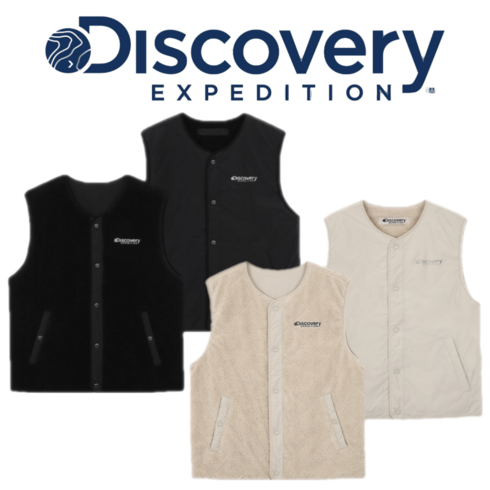 [정가 159000] 디스커버리 남성 플리스 베스트 리버시블 퀼팅 조끼