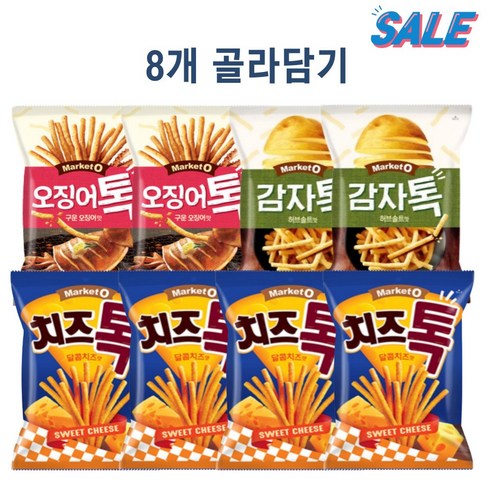 치즈톡 TOP01