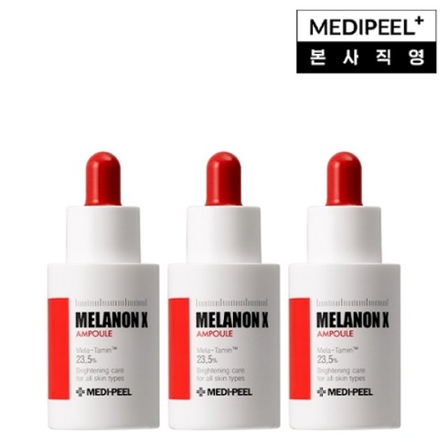 메디필 [MEDI-PEEL] 멜라논엑스앰플 30ml 3개, 없음