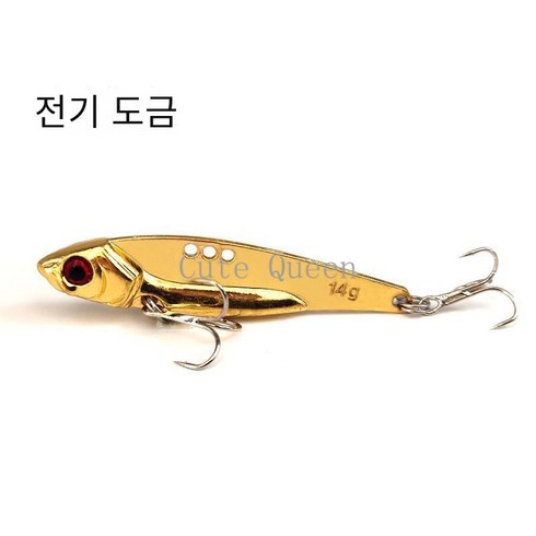 2023년 가성비 최고 춤추는갈치 - 반짝이는 비브금속 VLB루어 Cute Queen 진동 떨어져 수영 먼 투여 가짜 미끼 농어 검은 물고기 올라 갈 고리부분 전용 해수 담수 죽이다, 1 # 금 도금, 7g 5 팩