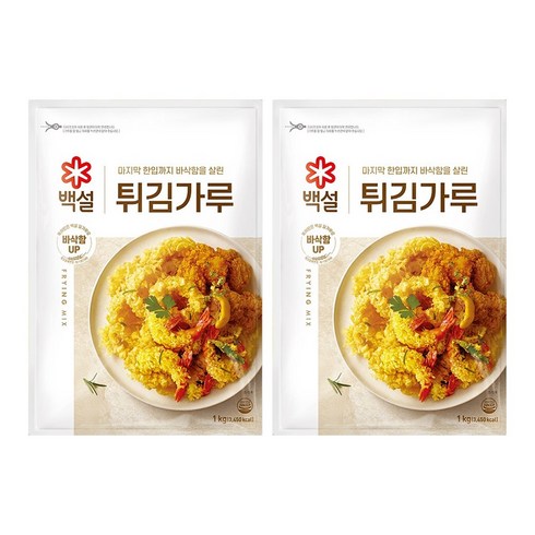 백설 튀김가루1kg, 1kg, 2개