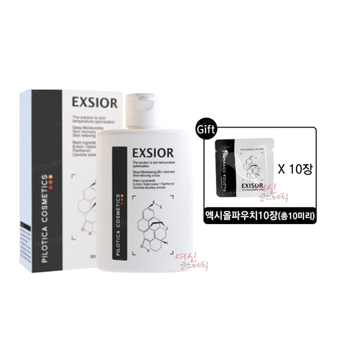 엑시올 - 필로티카 엑시올 물광 재생 수분 세럼 80ml+샘플추가증정, 1개, 80ml