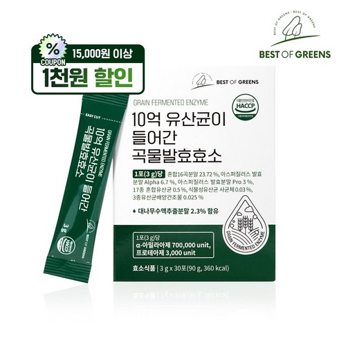 곡물효소 - 베스트오브그린 10억 유산균이 들어간 곡물발효효소, 30포, 90g, 1개