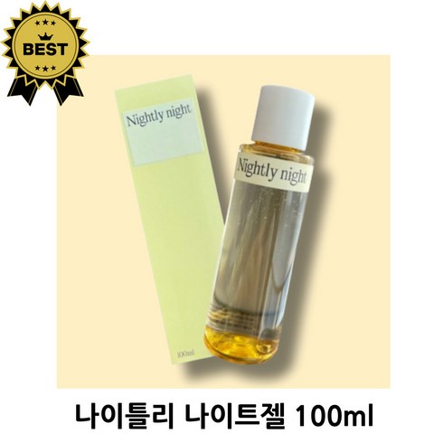 [본사정품] 나이틀리나이트 나이트젤 100ml 1개 부부관계 윤활제