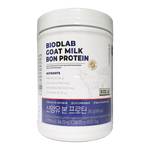바이오디랩 산양유 본 프로틴 280g 1개, 상세정보참조