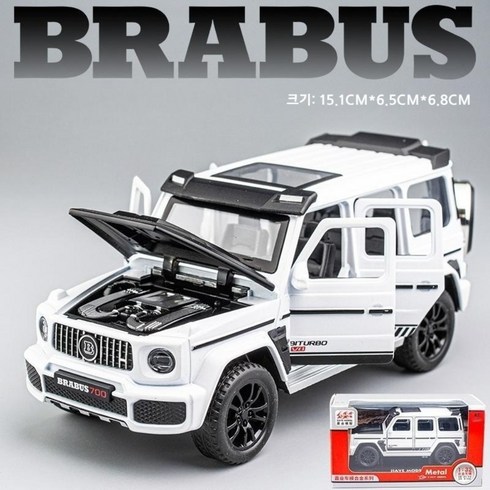 벤츠brabus TOP01