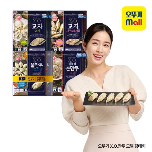 비비고왕교자 TOP01