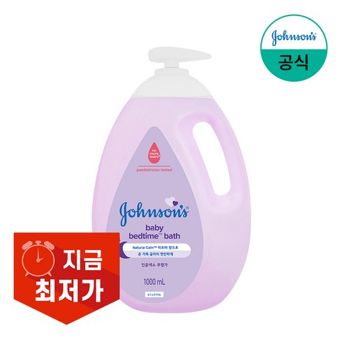 존슨즈베드타임 - 존슨즈베이비 베드타임 베이비 바스, 1L, 1개