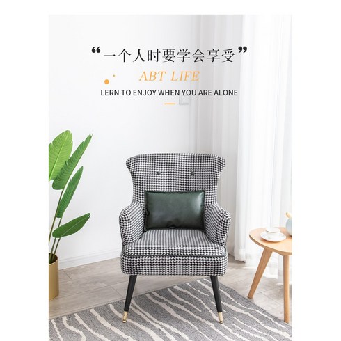 일인쇼파 포인트 의자 무스타슈 볼드체어 1인 bold, 싱글의자(청색+쿠션포함)