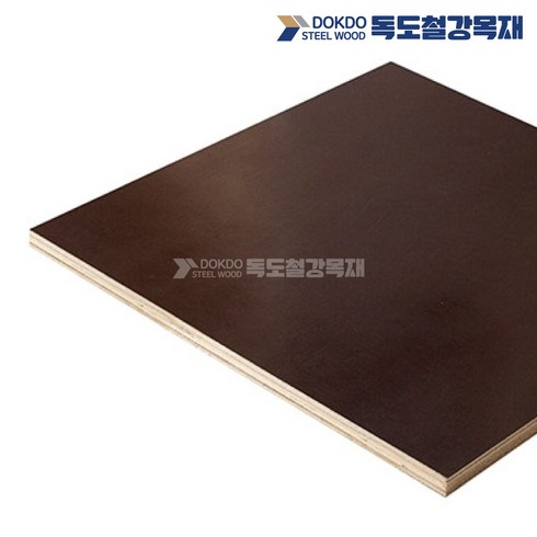 방수합판 - 태고 합판 11.5T 1220x2440mm 코팅합판 정품규격 판재 목재 마감재 건축자재, 1개