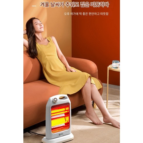 가정용 소형 탁상 난방기 거욕양용스윙히터 사무실에서 사용할 수 난방 설비, 기초적인