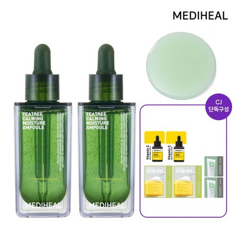 [CJ단독] 메디힐 티트리 진정 수분앰플 더블구성 [50mlx2], 50ml, 2개