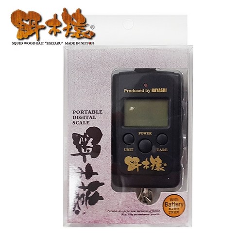 2023년 가성비 최고 하야시에기 - [(일본)하야시] 에기자루 휴대용 디지털 저울(AAA전지 2개포함), 2개