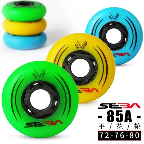 인라인스케이트 SEBA 휠 슬라롬용 85A 90A 슬라이딩 롤러 파티인 타이어 세트 당 8 개 72mm 76mm 80mm, 9.red 80mm 90A