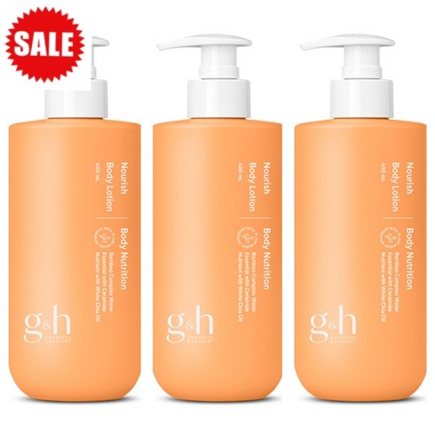 암웨이 G&H 너리쉬+ 바디로션, 3개, 400ml