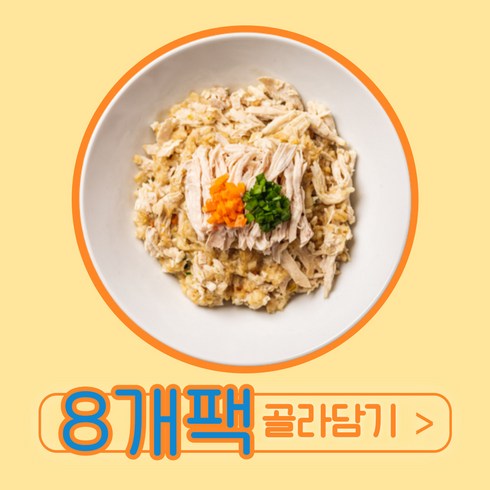 오트밀죽 TOP01