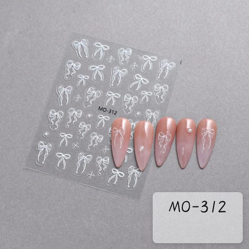 리본네일스티커 - 야질라 리본 네일 스티커 엠보싱 입체 핑크 화이트 리본 네일 장식, MO-312, 1개