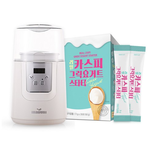 [메이준뉴트리] 요거지니 요거트 제조기 + 카스피해 그릭요거트 스타터 분말 30포, 1박스
