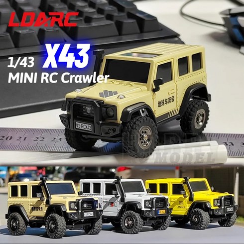 LDARC X43 - LDARC X43 지프 RC 자동차 1:43 시뮬레이션 풀 타임 4WD 리모컨 미니 RC 크롤러 차량 차량 장난감 오프로드 트럭, 1)RTR 247 Handbag
