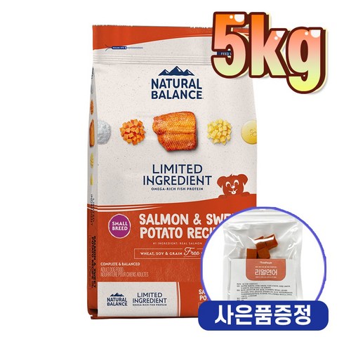 내추럴발란스 LID 고구마연어 스몰바이트 6.12kg+트릿1개증정, 5kg, 고구마연어스몰