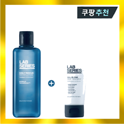 데일리레스큐워터로션 - 데일리 레스큐 워터로션 200ml (+올인원 로션 증정)