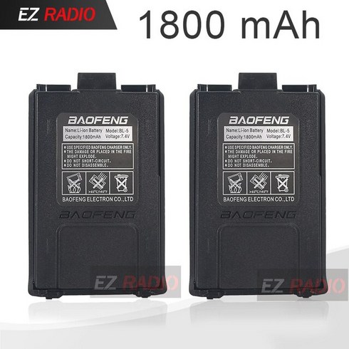 BAOFENG UV 5R 배터리 3800 MAH 1800MAH 배터리 USB 케이블 BAOFENG 워키 토키 UV-5R BF-F8 UV5R UV-5RE UV-5RA 5RB 5RL, CHINA|2 Black 1800 mAh