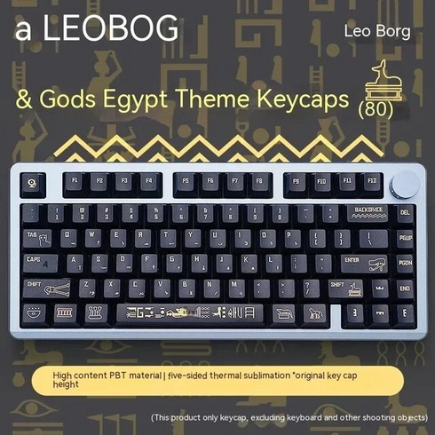 hi8 키보드 LEOBOG Hi8 기계식 알루미늄 키트 다기능 노브 3 가지 모드 핫 스왑 게이밍 PC 게이머 데스크탑 오피스, Keycaps B, 없음