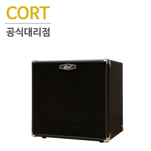 cm150b - 콜트 CM150B 베이스 기타앰프 CM-150B 150W 악기엠프