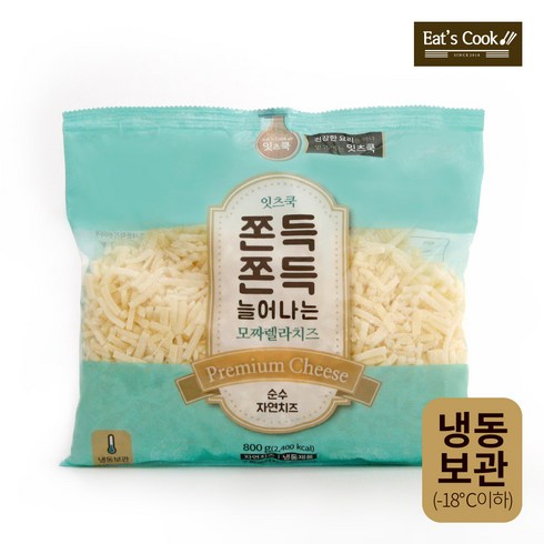 모짜렐라치즈 TOP01