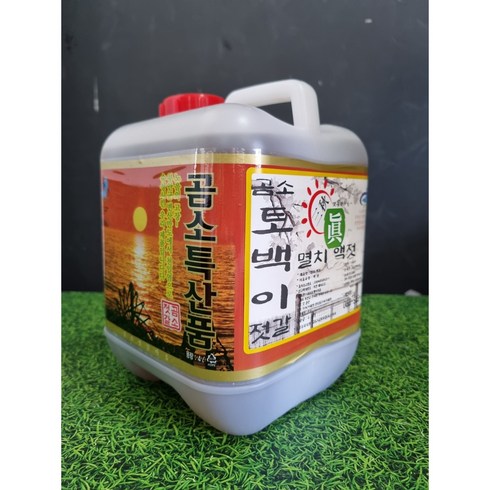 국산 부안 곰소 토백이 멸치액젓 5kg(4L) 3년 숙성 후 판매, 1개