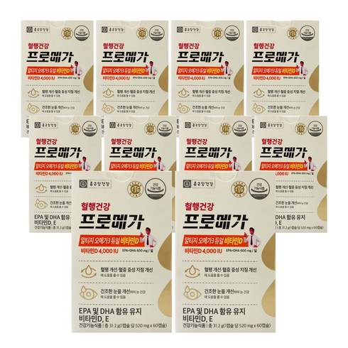 종근당건강 혈행건강 프로메가 알티지 오메가3 듀얼 비타민D 장용성캡슐 EPA DHA 600mg, 10박스, 60캡슐