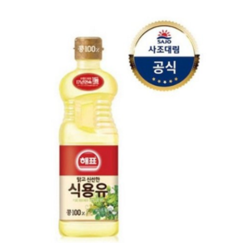 해표 맑고 신선한 식용유, 900ml, 2개