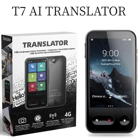 음성번역기 스마트 통역기 인공지능 실시간 번역기 휴대용 오디오 138 언어 오프라인 음성 AI 사진 T7, 1.T11