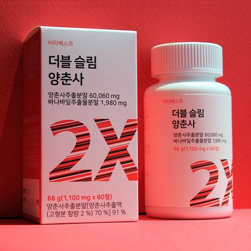 혈당앤슬림 바나바  24박스 - 더블슬림 양춘사 추출물 바나바잎 사인 고함량 60060mg, 1개, 60정