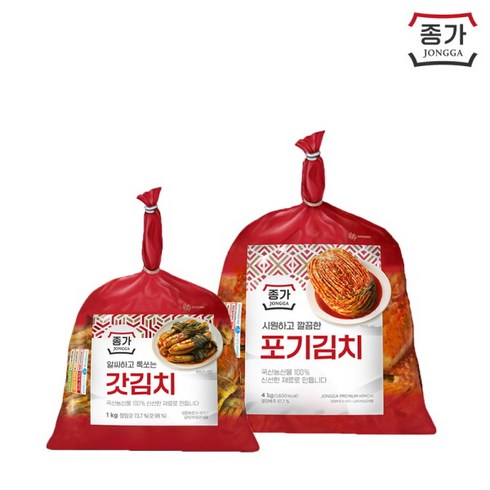 [종가] 집 포기김치 4kg+갓김치 1kg, 상세 설명 참조