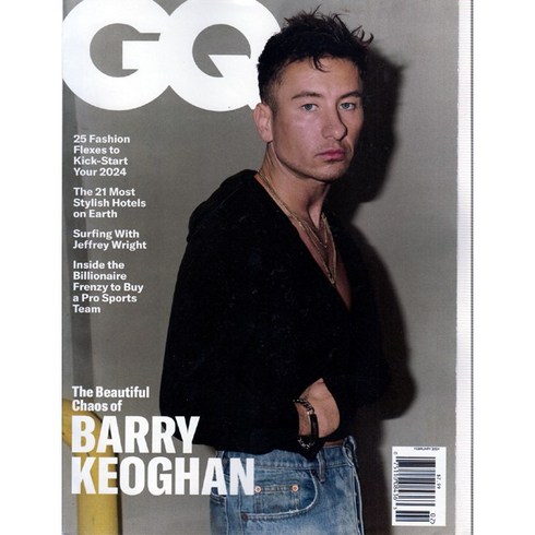 GQ USA 2024년 2월호 (미국 남성교양잡지)