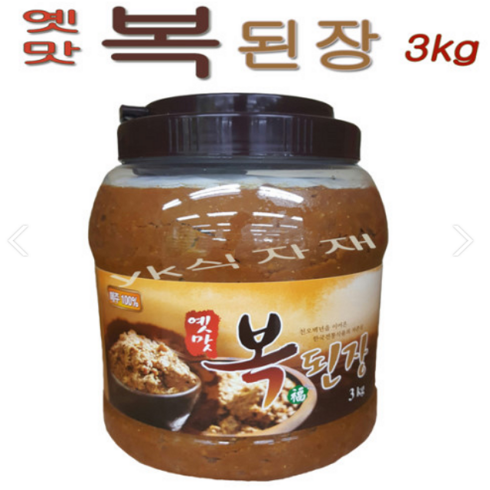 옛맛 복된장, 3kg, 1개