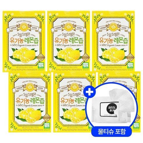 홀베리 유기농 레몬즙 1일1레몬 설빈 물티슈 포함 세트, 84개, 20g
