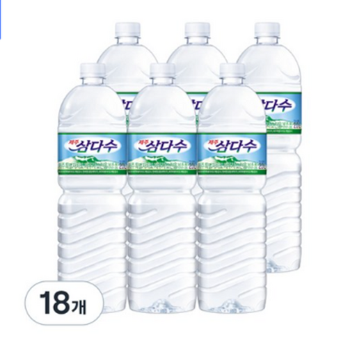 제주삼다수, 18개, 2L