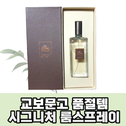 교보문고 룸스프레이 THE SCENT OF PAGE 15ml 60ml, 1개, 꽃향