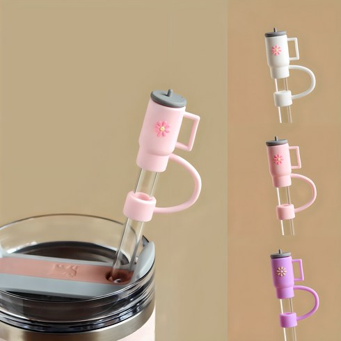 [3p세트] 빨대 마개 스탠리 텀블러 호환 10mm 퀜처 텀꾸 실리콘 캡 스트로우 커버, 6텀블러3종, 1개