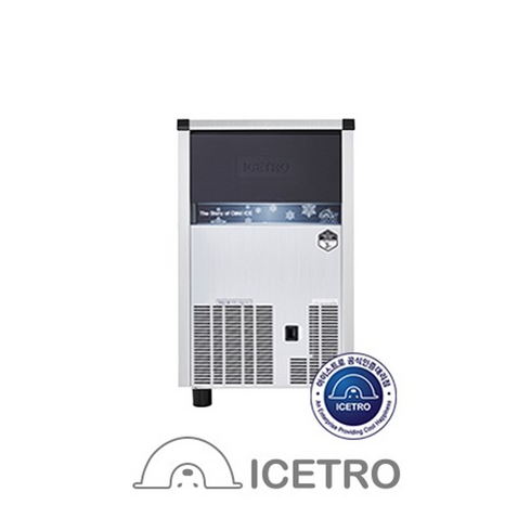 아이스트로 ICI-060A/W 업소용 카페 공냉식 수냉식 제빙기 50kg