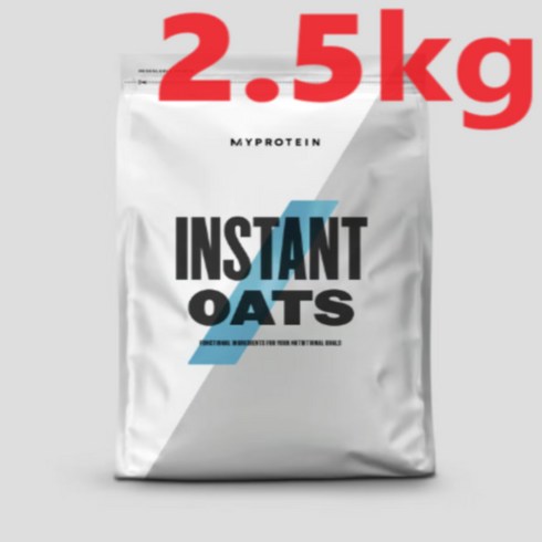 오트업 - 2.5kg 2봉지 마이프로틴 인스턴트 오트 언플레이버 무맛 오트밀 식사대용 Myprotein 100% Instant Oats, 2개