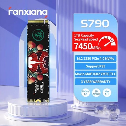 Fanxiang S790 7450 MB/s M.2 SSD 4TB 2TB 1TB TLC 하드 디스크 M.2 NVMe PCIe4.0 x 4 PS5 노트북, 03 PCIE4.0 4TB, 한개옵션1
