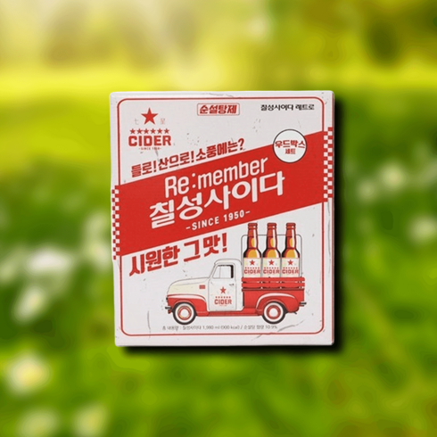 칠성사이다레트로 - 칠성사이다 레트로 우드 패키지 330ml 톡쏘는, 12개