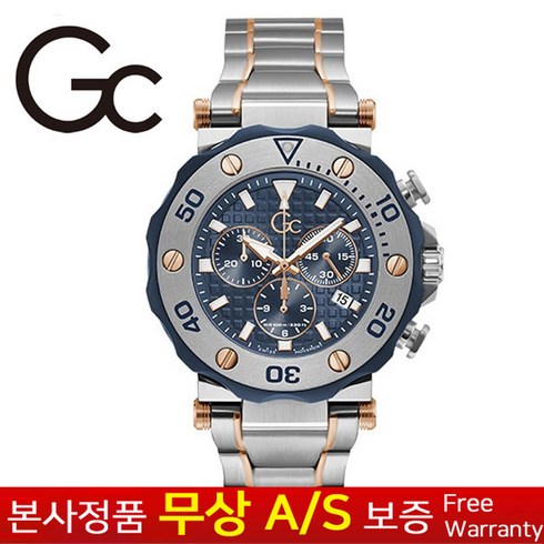 [지씨][GC][GUESS COLLECTION][게스컬렉션] [무상AS정품] Y63001G7MF 다이버코드 크로노 메탈밴드시계 남성남자 손목시계