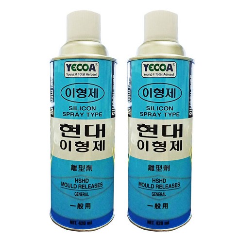 현.대 HDI 1차 이형제 (Silicone HD), 2개